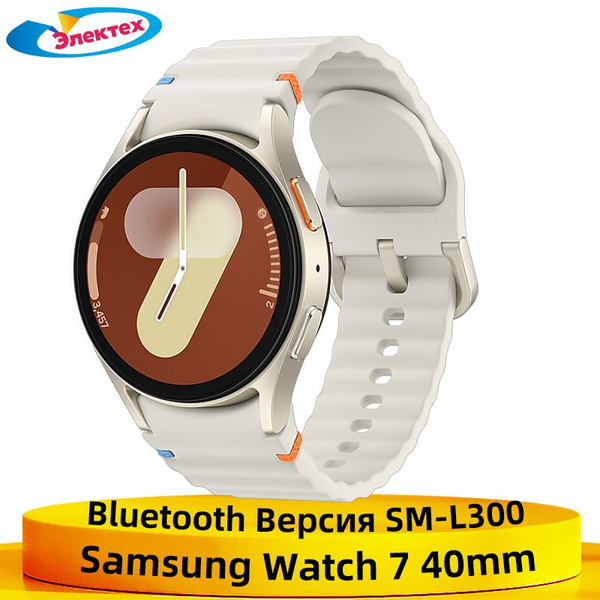 Купить смарт-часы Samsung Galaxy Watch 7 40mm L300, экран 1.3" - купить ...