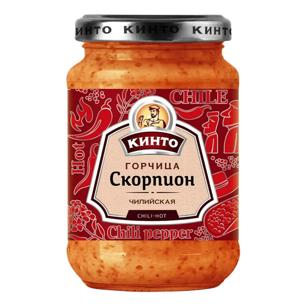 Кинто Горчица Классическая 170г. 1шт. - купить с доставкой по выгодным ...