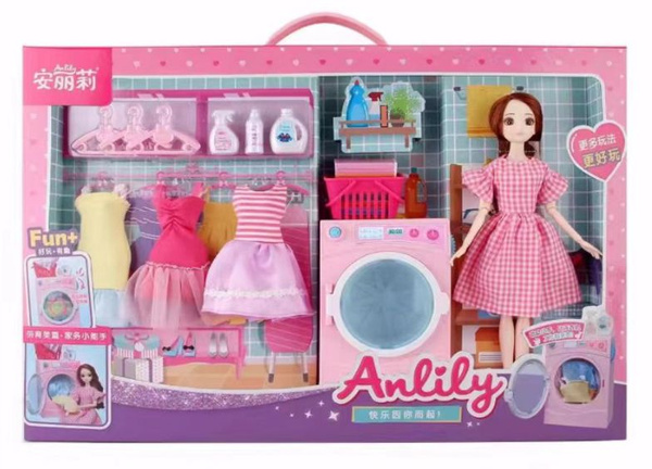 Кукла Anlily Большая стирка с аксессуарами, 29 см, - купить с доставкой ...
