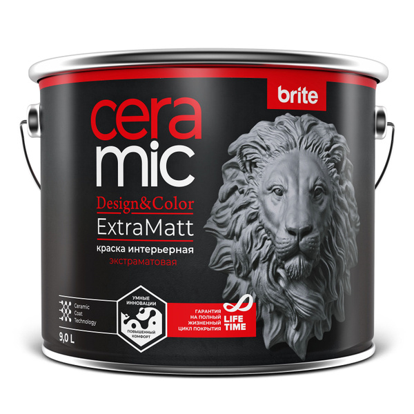 Brite Краска, Водная, Матовое покрытие, 9 л, белый - купить с доставкой ...