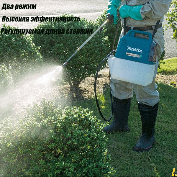 Makita Опрыскиватель садовый помповый - купить с доставкой по выгодным ...