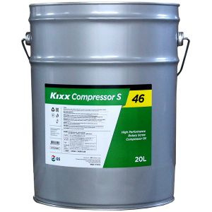 Масло компрессорное Kixx Compressor S 46 /20л синт. - купить по ...