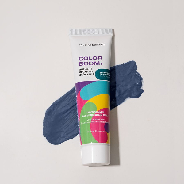 TNL, Color boom - пигмент прямого действия для волос без окислителя ...