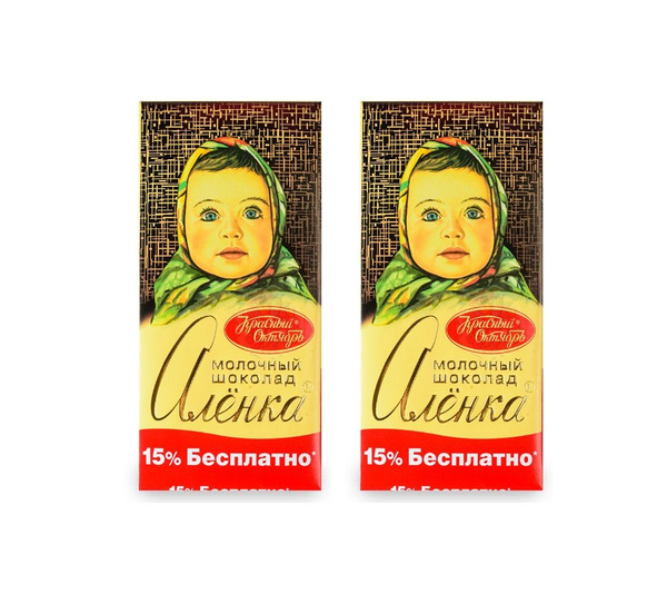 Шоколад Аленка Красный Октябрь 2 уп по 200 г, Россия купить на OZON по ...