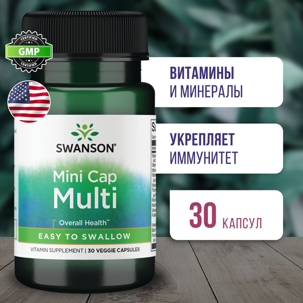 Мультивитамины без минералов Дейли Формула 30 капсул, SWANSON Multi ...