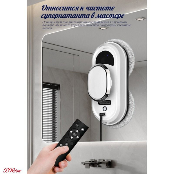 Долото для перфоратора Gode Plus белый Защитные уголки для стекла и ...