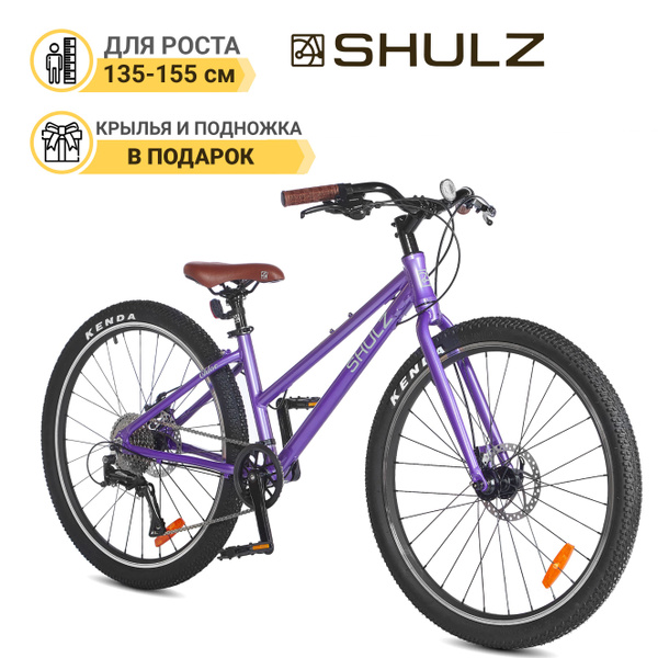 Велосипед детский Shulz Chloe 26 Race фиолетовый купить c доставкой на ...
