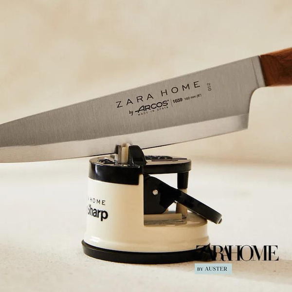 Точилка для инструментов ZARA HOME Точилка для ножей