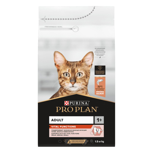 Сухой корм PRO PLAN Adult VITAL FUNCTIONS для взрослых кошек с ...