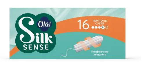 Ola! Тампоны 16 шт - купить с доставкой по выгодным ценам в интернет ...