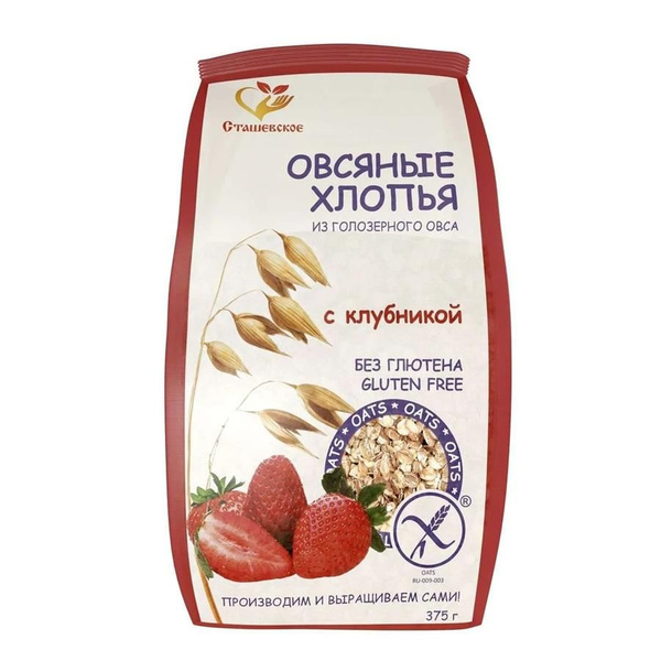 Хлопья овсяные с клубникой 2 шт*375 г "Сташевское" из голозерного овса ...