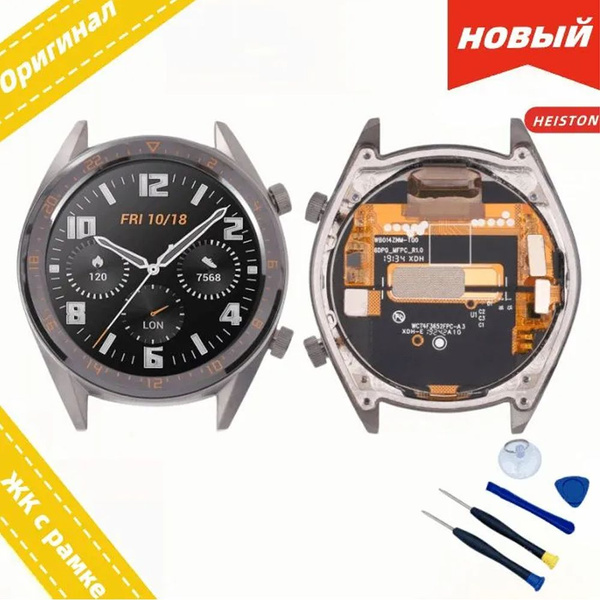 дисплей в сборе с тачскрином для HUAWEI WATCH GT 1 46mm (FTN-B19) (в ...