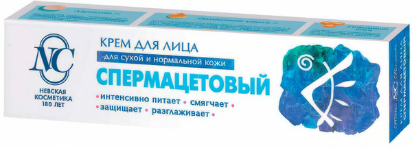 Озон Купить Спермацетовый Крем