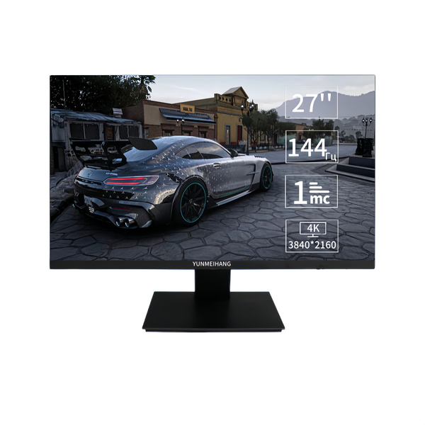 Монитор YUNMEIHANG 144 Гц 4k Подлинный игровой монитор IPS для PS5 Порт ...