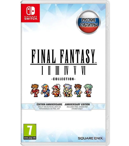 Игра Final Fantasy I-VI Pixel Remaster Collection - Anniversary Edition ...