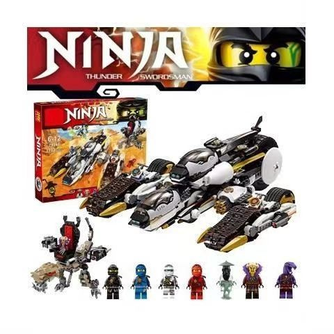 лего NINJAGO серия, LEGO 71739 Сверхзвуковой самолёт, lego конструктор ...