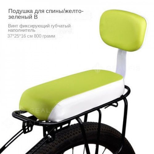 Подушка заднего сиденья для велосипеда, утолщенная мягкая искусственная ...