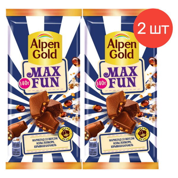 Молочный шоколад Alpen Gold MAX FUN с мармеладом со вкусом колы ...