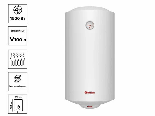 Водонагреватель накопительный 100 литров Thermex Champion TitaniumHeat ...