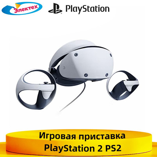 VR-очки Sony Playstation VR - купить по выгодным ценам в интернет ...