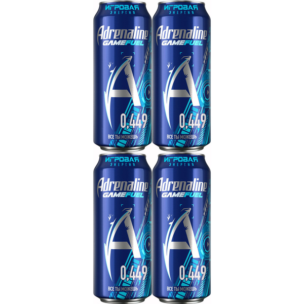 Энергетический напиток Adrenaline Rush Game Fuel газированный 449 мл ...