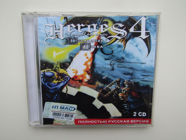 Игра Игра. PC. heroes of might and magic 4 (PC купить по низкой цене с ...