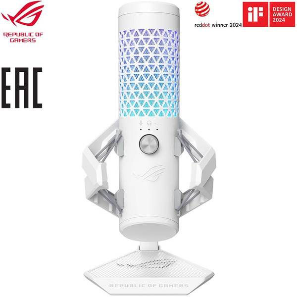 Характеристики ASUS Микрофон для живого вокала ROG Carnyx, белый ...