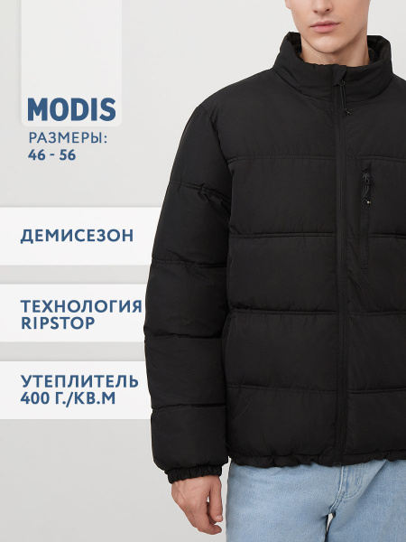 Куртка Modis купить на OZON по низкой цене (1250995637)
