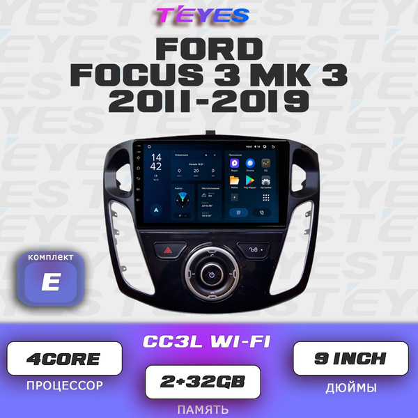 Штатная автомагнитола Teyes CC3L Wi-Fi/ 2+32GB/ Ford Focus 3/ Форд ...