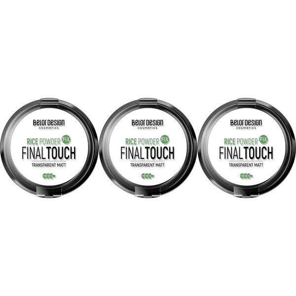 Belor Design Рисовая пудра фиксатор для лица Final touch, 8,7 г, 3 шт ...
