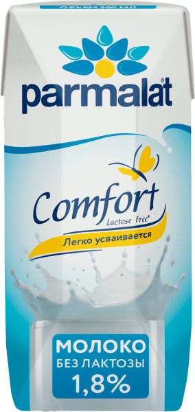 Молоко ультрапастеризованное PARMALAT Comfort UHT безлактозное 1,8% ...