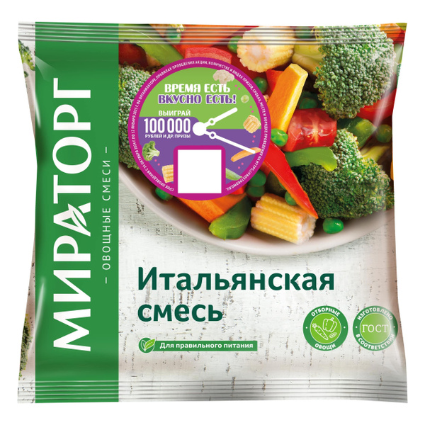 Итальянская смесь 400 г, Мираторг, замороженная купить на OZON по ...