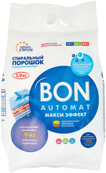 Bon Стиральный порошок Automat Макси-Эффект с отбеливающим эффектом, 3 ...
