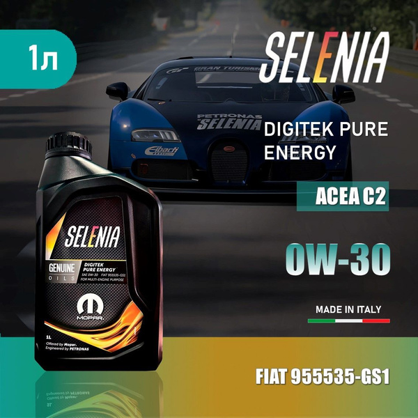 Selenia Digitek Pure Energy 0w30 - Oli Motore - Foto 9