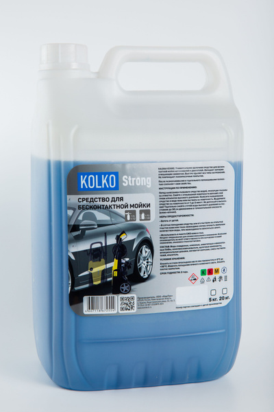 Автошампуня для бесконтактной мойки KOLKO Strong 5 кг купить на OZON по ...