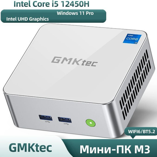 GMKtec Мини-ПК M3 Мини игровой компьютер 2024 Новый, WiFi6/BT5.2 ...