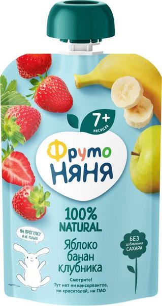 Десерт ФрутоНяня Яблоко, банан, клубника с 7 мес. 90г купить на OZON по ...