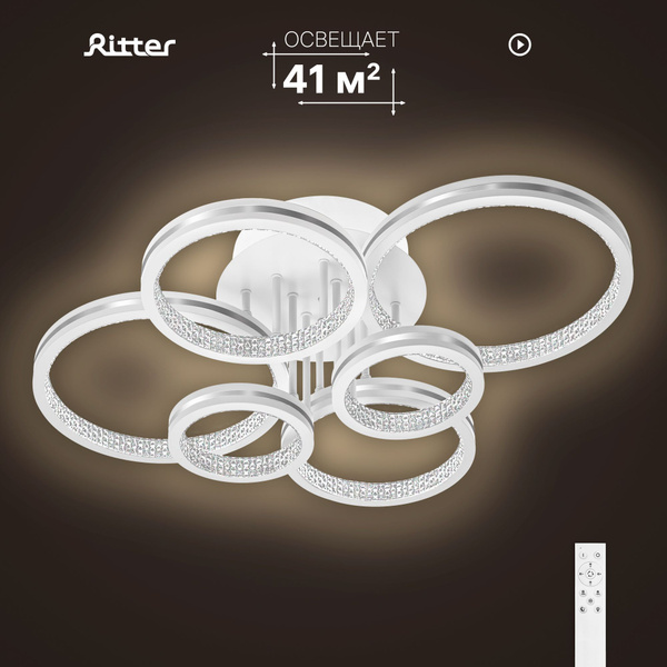 Ritter Люстра потолочная светодиодная круг SHINE с пультом LED, 4 ...