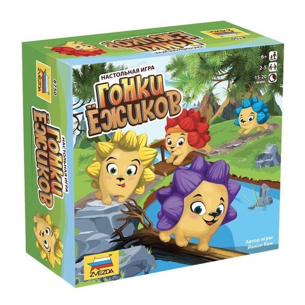 Настольная игра Гонки ежиков купить на OZON по низкой цене (1779863816)