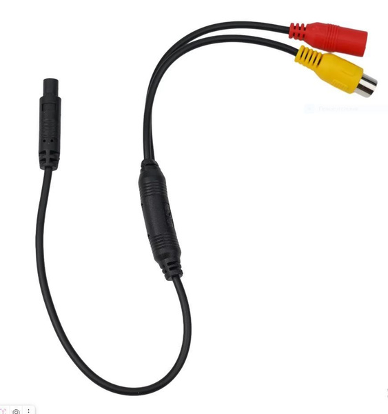 Переходник для камеры заднего вида 4 PIN - RCA купить на OZON по низкой ...