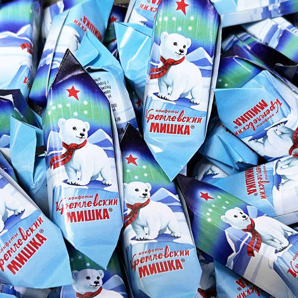 Конфеты Кремлевский Мишка 200г (Победа) купить на OZON по низкой цене ...