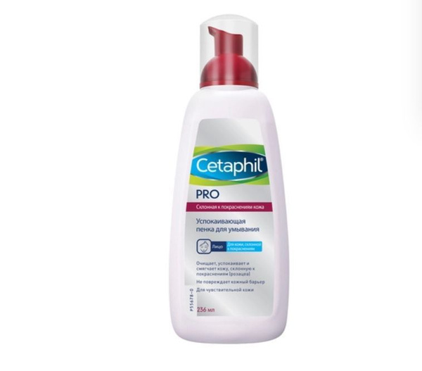 Cetaphil / Успокаивающая пенка для умывания Cetaphil PRO, 236 мл купить ...