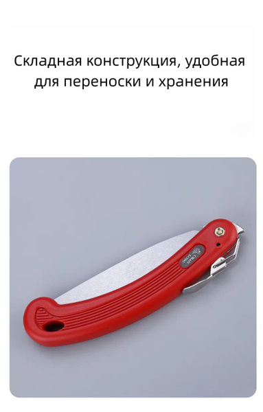 Ручной кусторез,Металл купить на OZON по низкой цене (1813341051)