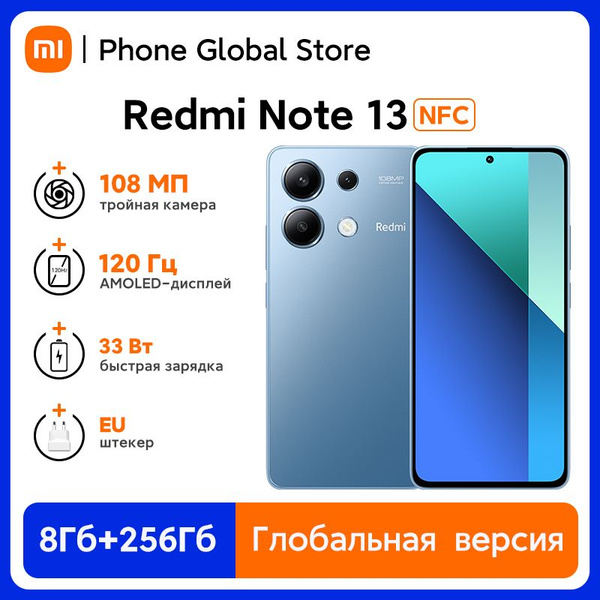Snapdragon 685 xiaomi Snapdragon 685 xiaomi