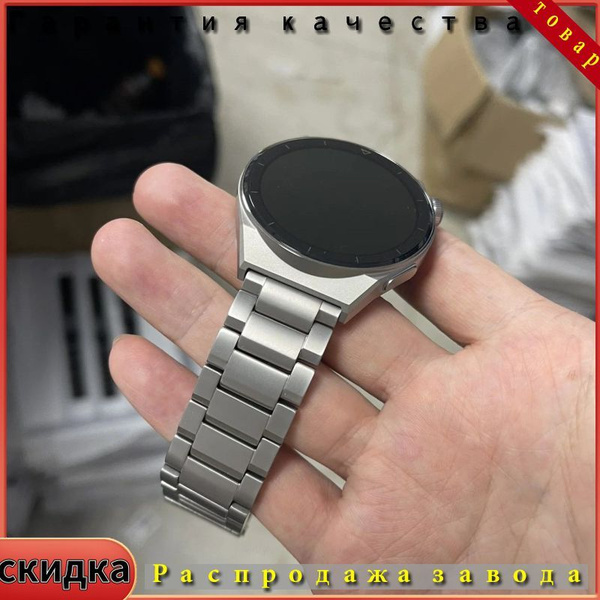 Ремешок GORPIN для HUAWEI Watch GT 4 46MM/GT 3 Pro, браслет из ...