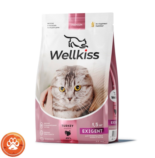 Корм Wellkiss Для Стерилизованных Купить