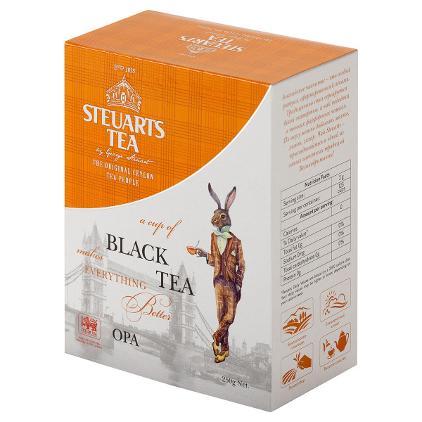 Steuarts tea OPA Black tea чай черный листовой, 250 гр купить на OZON ...