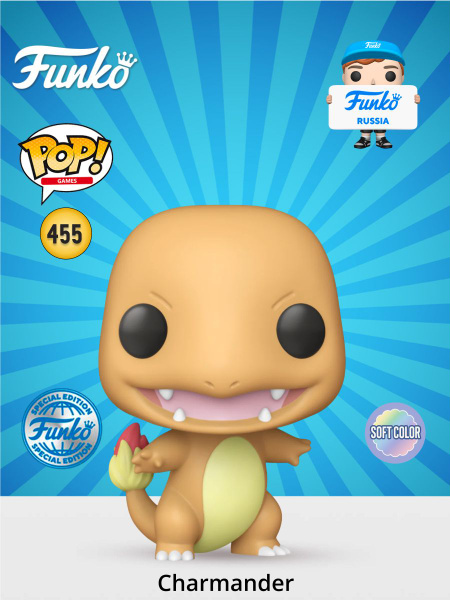 Фигурка Funko POP! Games Pokemon Charmander (Soft Color) (Exc) (455 ...