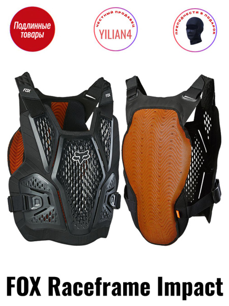 Fox Racing Fox Black Brustpanzer Raceframe Impact - Flo, Schwarz