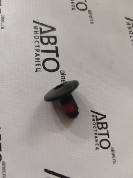 Болт крепежный автомобильный VAG (VW/Audi/Skoda/Seat), 1 шт. купить c ...